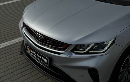 Geely Coolray I, 2022 год, 1 450 000 рублей, 5 фотография