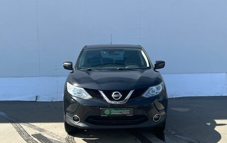 Nissan Qashqai, 2014 год, 1 290 000 рублей, 2 фотография