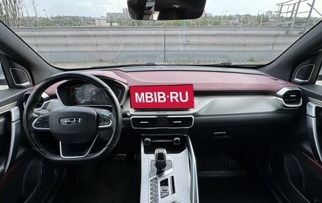 Geely Coolray I, 2022 год, 1 450 000 рублей, 9 фотография