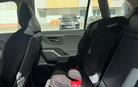 Toyota RAV4, 2026 год, 3 800 000 рублей, 16 фотография