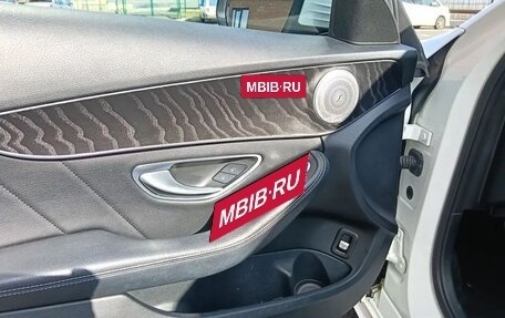 Mercedes-Benz C-Класс, 2017 год, 2 650 000 рублей, 12 фотография
