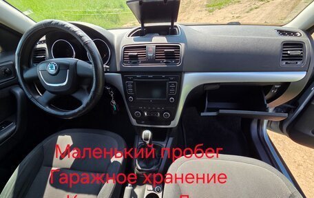 Skoda Yeti I рестайлинг, 2011 год, 960 000 рублей, 6 фотография