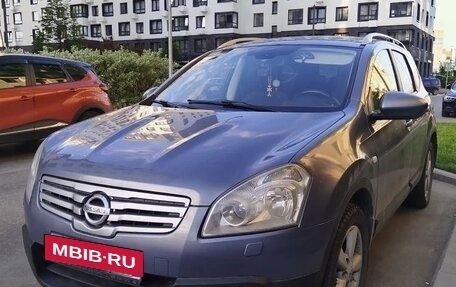Nissan Qashqai+2 I, 2009 год, 1 070 000 рублей, 2 фотография