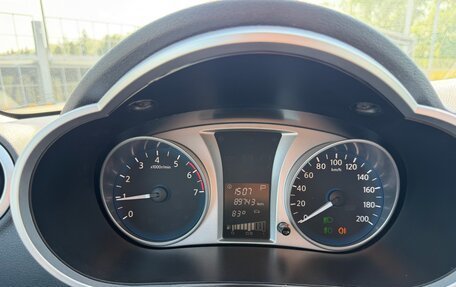 Datsun on-DO I рестайлинг, 2019 год, 790 000 рублей, 33 фотография