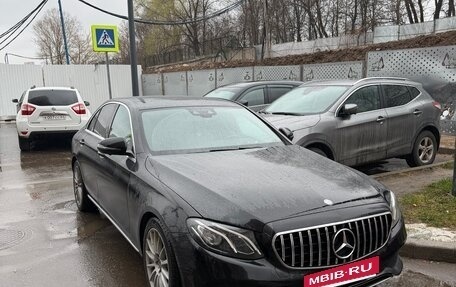 Mercedes-Benz E-Класс, 2016 год, 2 600 000 рублей, 2 фотография