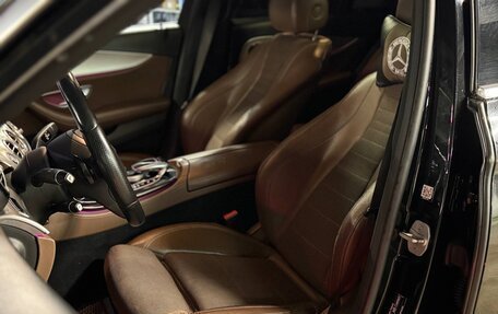 Mercedes-Benz E-Класс, 2016 год, 2 600 000 рублей, 15 фотография