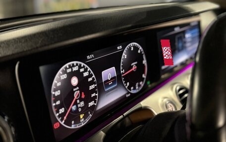 Mercedes-Benz E-Класс, 2016 год, 2 600 000 рублей, 14 фотография
