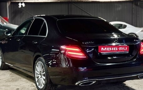 Mercedes-Benz E-Класс, 2016 год, 2 600 000 рублей, 6 фотография