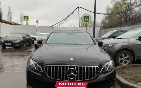 Mercedes-Benz E-Класс, 2016 год, 2 600 000 рублей, 17 фотография
