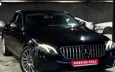 Mercedes-Benz E-Класс, 2016 год, 2 600 000 рублей, 8 фотография