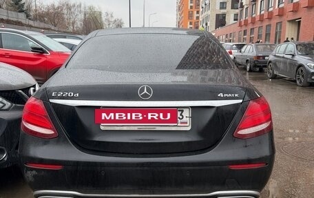 Mercedes-Benz E-Класс, 2016 год, 2 600 000 рублей, 18 фотография