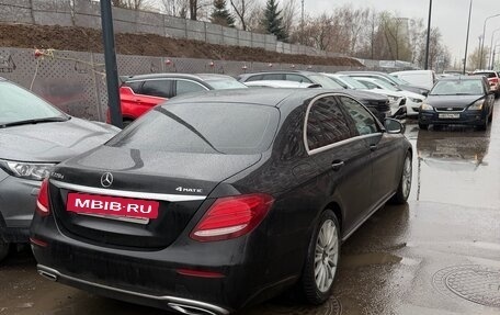 Mercedes-Benz E-Класс, 2016 год, 2 600 000 рублей, 19 фотография