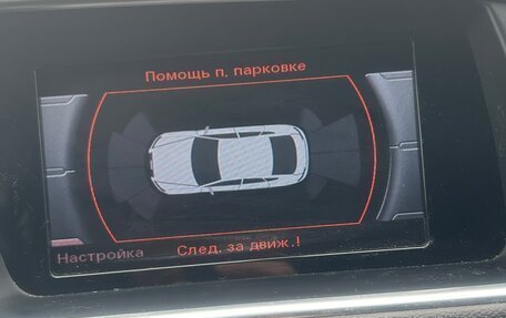 Audi Q5, 2016 год, 2 150 000 рублей, 12 фотография