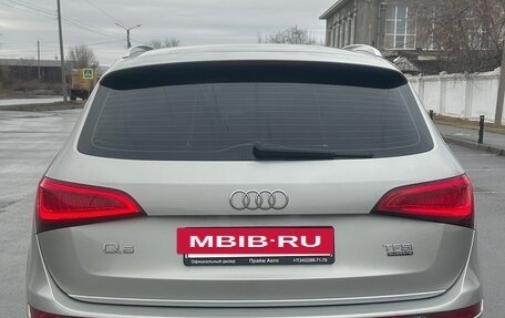 Audi Q5, 2016 год, 2 150 000 рублей, 4 фотография