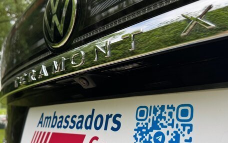 Volkswagen Teramont I, 2026 год, 5 197 000 рублей, 12 фотография