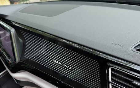 Volkswagen Teramont I, 2026 год, 5 197 000 рублей, 17 фотография