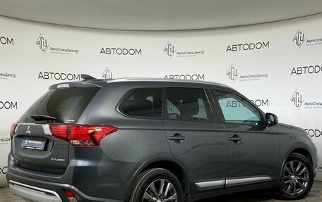 Mitsubishi Outlander III рестайлинг 3, 2018 год, 1 747 000 рублей, 2 фотография