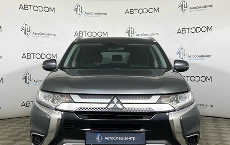 Mitsubishi Outlander III рестайлинг 3, 2018 год, 1 747 000 рублей, 5 фотография