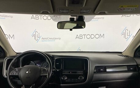 Mitsubishi Outlander III рестайлинг 3, 2018 год, 1 747 000 рублей, 9 фотография