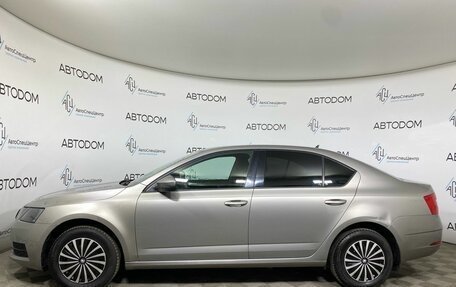 Skoda Octavia, 2017 год, 1 469 000 рублей, 3 фотография