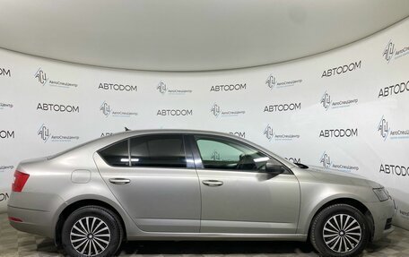Skoda Octavia, 2017 год, 1 469 000 рублей, 4 фотография