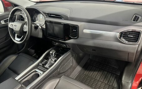 Chery Tiggo 4 I рестайлинг, 2021 год, 1 499 800 рублей, 3 фотография