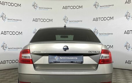 Skoda Octavia, 2017 год, 1 469 000 рублей, 6 фотография