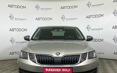 Skoda Octavia, 2017 год, 1 469 000 рублей, 5 фотография