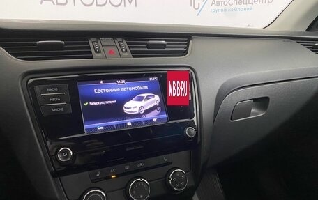 Skoda Octavia, 2017 год, 1 469 000 рублей, 9 фотография