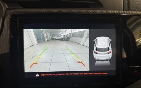 Chery Tiggo 4 I рестайлинг, 2021 год, 1 499 800 рублей, 11 фотография