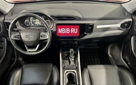 Chery Tiggo 4 I рестайлинг, 2021 год, 1 499 800 рублей, 9 фотография