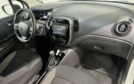 Renault Kaptur I рестайлинг, 2018 год, 1 399 800 рублей, 3 фотография