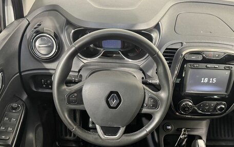 Renault Kaptur I рестайлинг, 2018 год, 1 399 800 рублей, 10 фотография