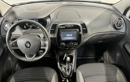Renault Kaptur I рестайлинг, 2018 год, 1 399 800 рублей, 9 фотография