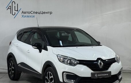 Renault Kaptur I рестайлинг, 2018 год, 1 399 800 рублей, 14 фотография