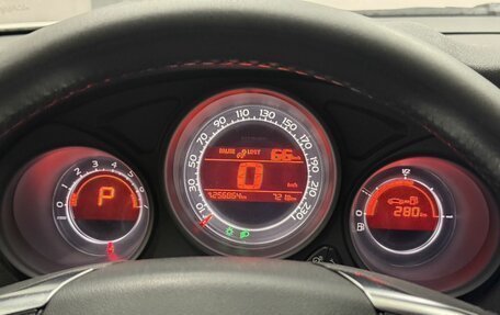 Citroen C4 II рестайлинг, 2012 год, 469 000 рублей, 13 фотография