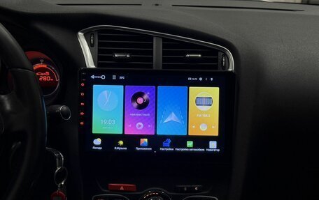 Citroen C4 II рестайлинг, 2012 год, 469 000 рублей, 11 фотография