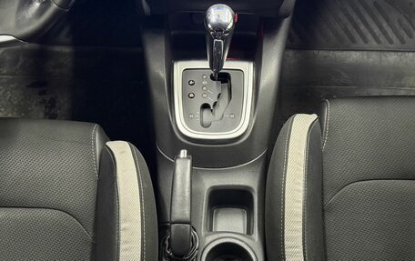 Citroen C4 II рестайлинг, 2012 год, 469 000 рублей, 10 фотография