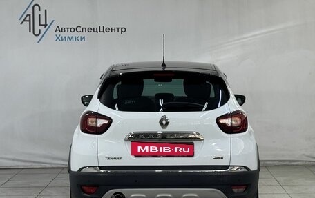 Renault Kaptur I рестайлинг, 2018 год, 1 399 800 рублей, 13 фотография