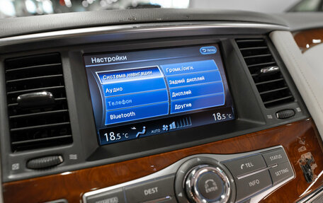 Infiniti QX80 I рестайлинг, 2014 год, 2 880 000 рублей, 21 фотография