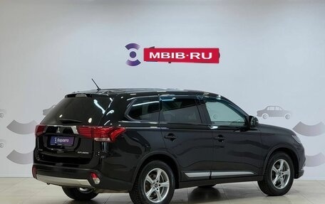 Mitsubishi Outlander III рестайлинг 3, 2015 год, 1 839 000 рублей, 3 фотография
