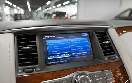 Infiniti QX80 I рестайлинг, 2014 год, 2 880 000 рублей, 19 фотография