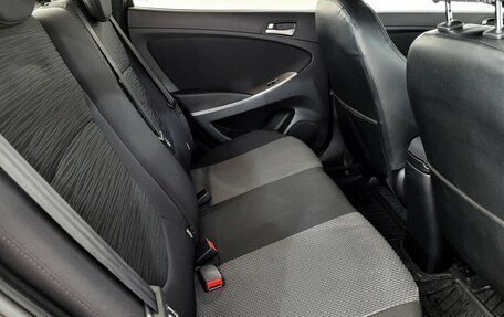 Hyundai Solaris II рестайлинг, 2014 год, 840 000 рублей, 12 фотография