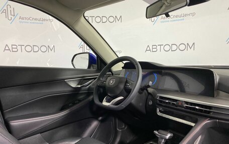 Changan CS35 Plus, 2023 год, 1 669 000 рублей, 10 фотография