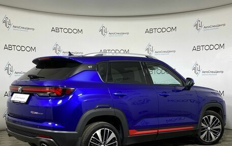 Changan CS35 Plus, 2023 год, 1 669 000 рублей, 2 фотография