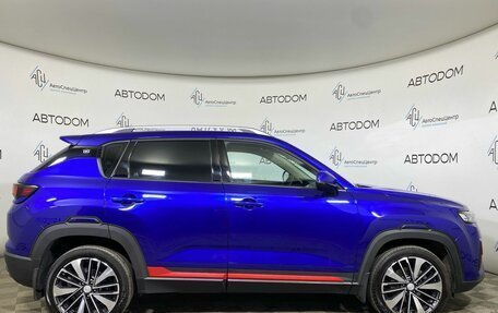 Changan CS35 Plus, 2023 год, 1 669 000 рублей, 4 фотография