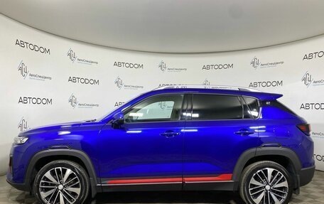 Changan CS35 Plus, 2023 год, 1 669 000 рублей, 3 фотография