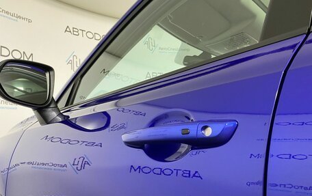 Changan CS35 Plus, 2023 год, 1 669 000 рублей, 7 фотография