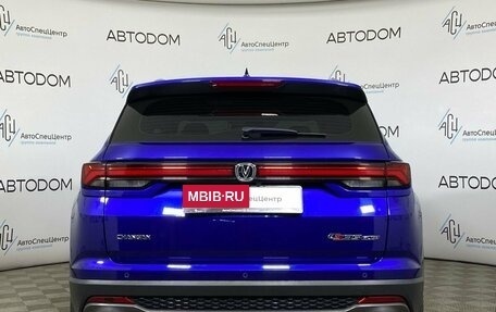 Changan CS35 Plus, 2023 год, 1 669 000 рублей, 6 фотография