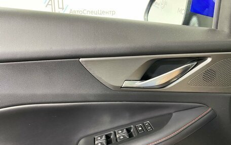 Changan CS35 Plus, 2023 год, 1 669 000 рублей, 16 фотография